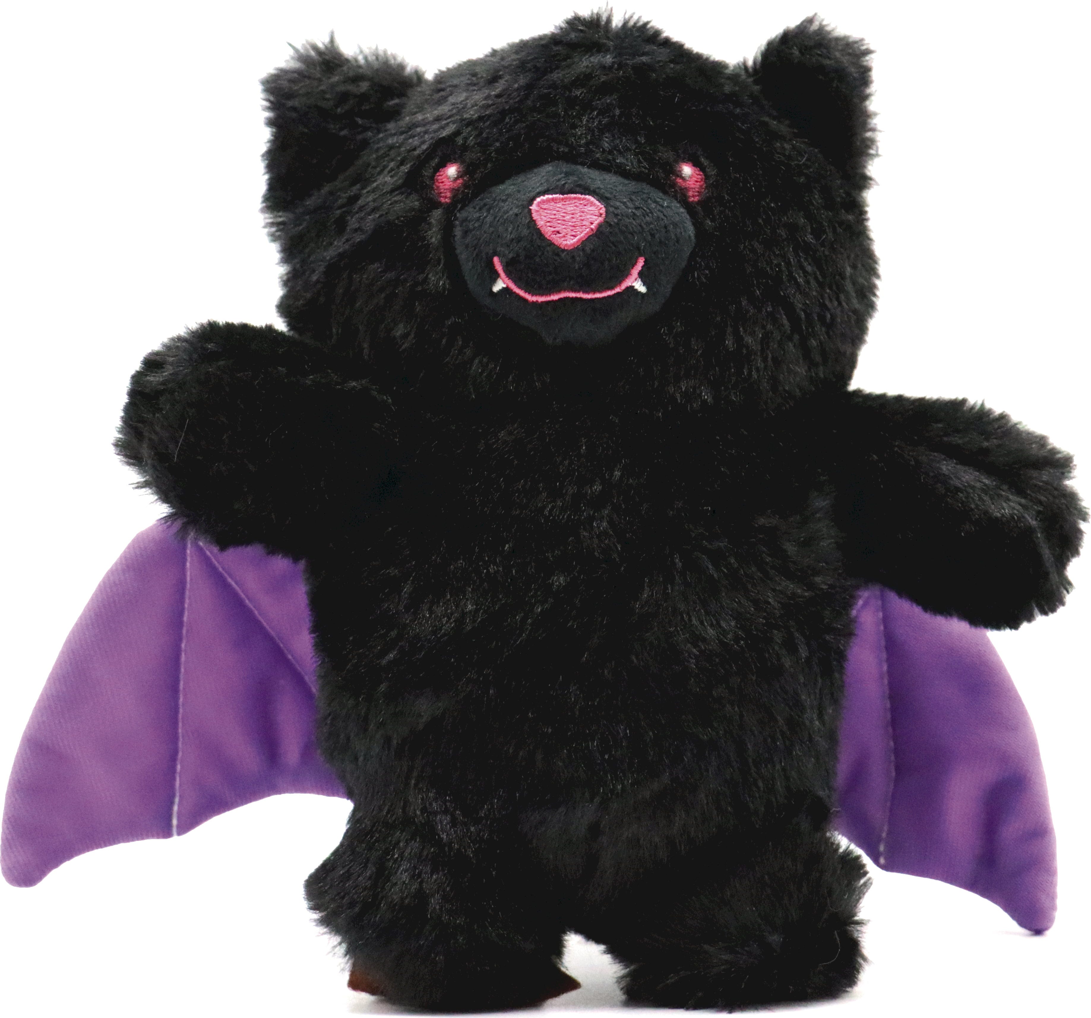 Croci Hundespielzeug Fright My Teddy - 1 Stk