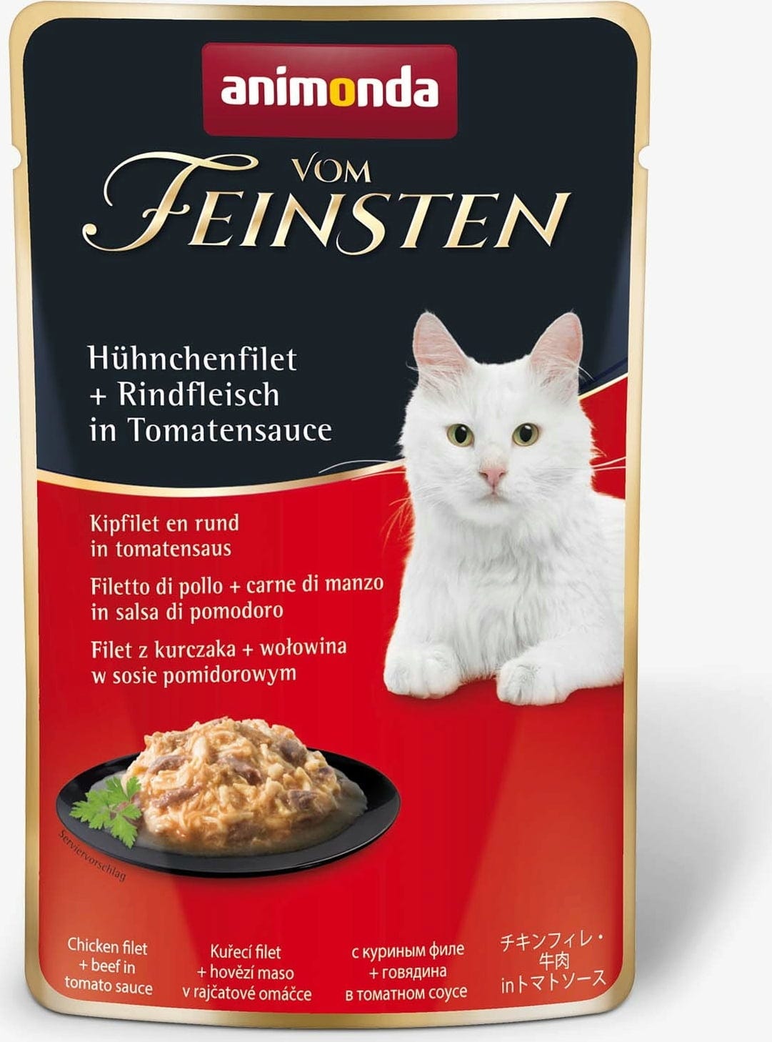 Animonda Vom Feinsten Adult Frischebeutel 50g - Huhn und Rind
