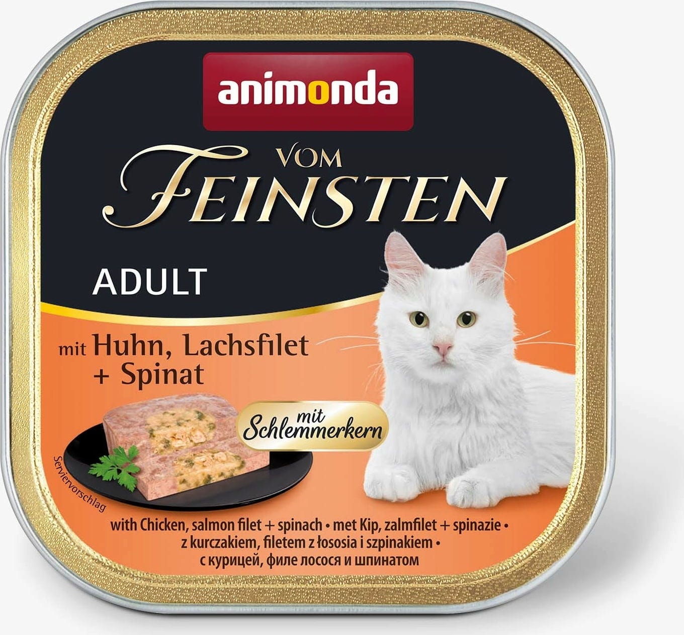 Animonda Vom Feinsten Adult mit Schlemmerkern Schale 100g - Huhn und Lachs