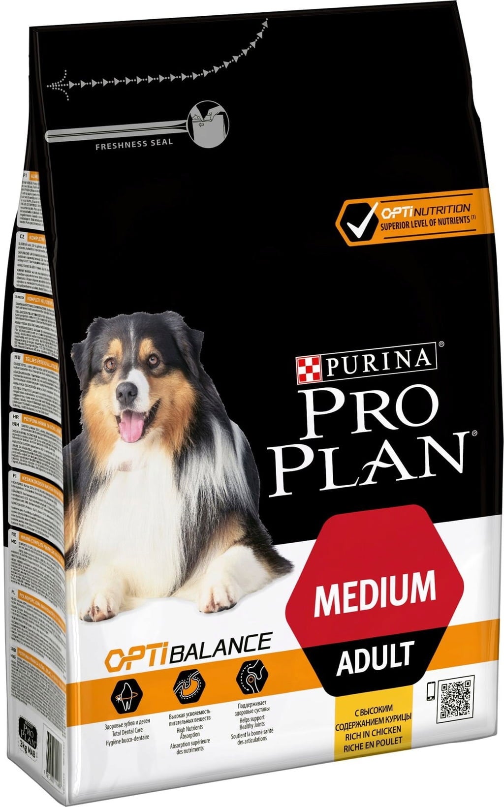 ProPlan Medium Adult Rich in Chicken