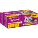 Szárnyas válogatás aszpikban 1+ nedves macskatáp - Megapack 80x85g - 6.800 g