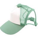 Croci Kappe Visor Grün