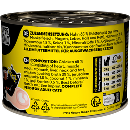 Lucky Lou SuperMono² Huhn - 200 g