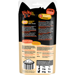 Lucky Ones Krunchy Krisps Huhn - 60 g