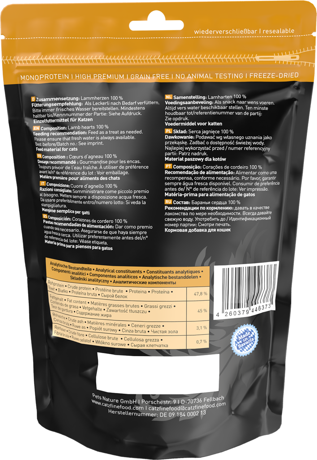 catz finefood Purrrrly No.107 Lammherzen - 35 g