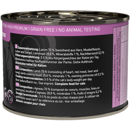 catz finefood Purrrr No. 111 Lamm - 200 g