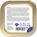 WOW ADULT met Lam, Pompoen + Brandnetel - 150 g