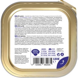 WOW ADULT met Lam, Pompoen + Brandnetel - 150 g