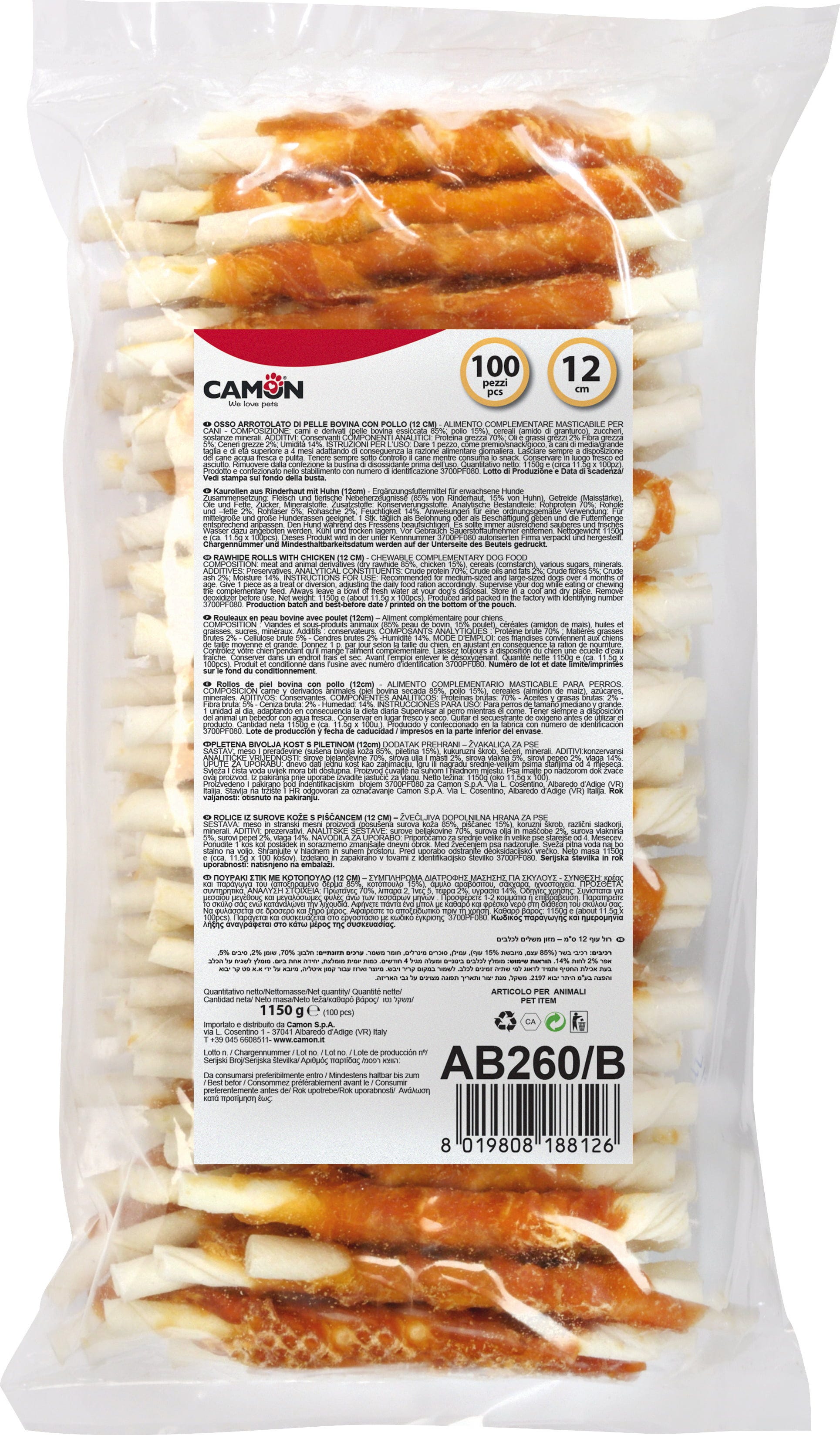 Camon Rinderkaurolle mit Huhn - 100 Stk. á 12 cm