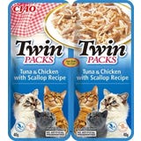 Churu Twin Packs 2 x 40g