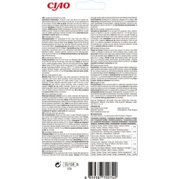 Churu Schleck Snack Huhn 4x14 g - mit Garnelen