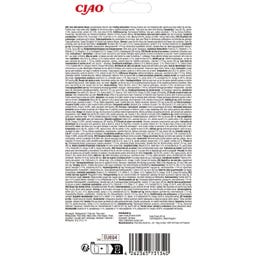 Kremni mačji prigrizek - Senior, 4 x 14 g - Tuna z lososom