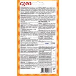 Churu Bites per Gatti 3x10 g - Wrap di pollo