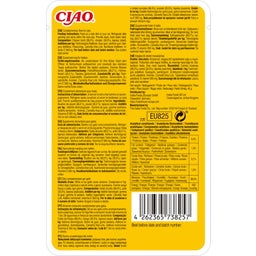 Churu CIAO Brühe - Huhn