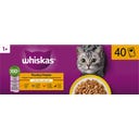 Megapack 40x85g Geflügel Auswahl in Gelee 1+, 3.400 g